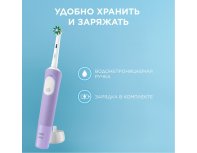 Electric Toothbrush Oral-B Vitality Pro purple + Female shaving machine Venus Deluxe Smooth Swirl