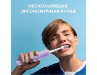 Electric Toothbrush Oral-B Vitality Pro purple + Female shaving machine Venus Deluxe Smooth Swirl