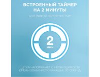 Electric Toothbrush Oral-B Vitality Pro purple + Female shaving machine Venus Deluxe Smooth Swirl