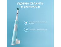 Electric toothbrush Oral-B Pro 1 blue + cap on nozzle + cosmetic bag