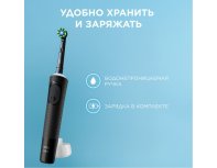 Electric Toothbrush Oral-B Vitality Pro Black + Male Shaving Machine Gillette Fusion Proglide