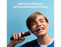 Electric Toothbrush Oral-B Vitality Pro Black + Male Shaving Machine Gillette Fusion Proglide