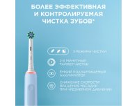 Electric Toothbrush Oral-B Pro 3 blue + Travel case