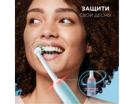 Electric Toothbrush Oral-B Pro 3 blue + Travel case