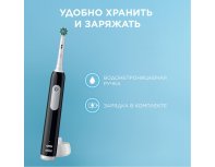 Щетка зубная электрическая Oral-B Pro 1 черная + насадки Cross Action 2 шт