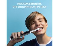 Щетка зубная электрическая Oral-B Pro 1 черная + насадки Cross Action 2 шт