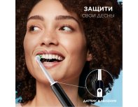 Щетка зубная электрическая Oral-B Pro 1 черная + насадки Cross Action 2 шт