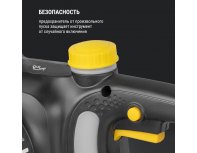 Пила цепная электрическая Kolner KECS 40/1700