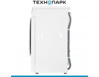 Machine washing Gorenje W3D2A854ADS/R