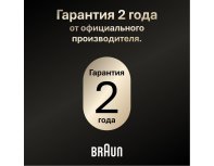 Бритва электрическая Braun Series 9 9615s Grey/серый