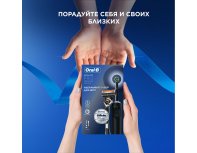 Набор щетка зубная электрическая Oral-B Vitality Pro D103.413.3 Black + Бритва Gillette Fusion5 ProGlide Flexball с 1 сменной кассетой