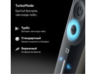 Бритва электрическая Braun Series 7 72-C1200s Gold/золотой