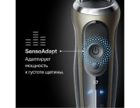 Бритва электрическая Braun Series 7 72-C1200s Gold/золотой