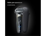 Бритва электрическая Braun Series 7 72-C1200s Gold/золотой