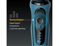 Бритва электрическая Braun Series 5 52-A1650s Light Blue/голубой