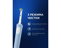 Щетка зубная электрическая Oral-B Vitality Pro D103.423.3H Голубая + насадка Oral-B EB60 Sensitive Clean, 1 шт.