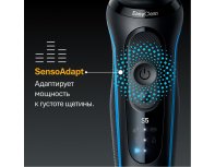 Бритва электрическая Braun Series 5 52-B1600s Blue/синий