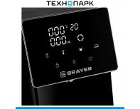 Thermo pot Brayer BR6002