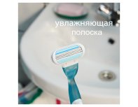 Кассеты сменные для бритвы Gillette Venus Smooth 2 шт.