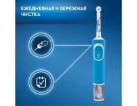 Set of electric toothbrushes Oral-B Family Pack (Pro 1 Kids Frozen 2)