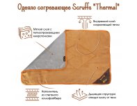 Warming blanket for animals Scruffs Thermal, brown, 110x72.5cm