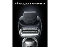 Бритва электрическая Braun Series 72-G1200s Grey