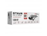 Машина углошлифовальная Stavr SAG 14-125VSP