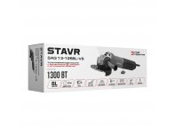 Машина углошлифовальная Stavr SAG 13-125BL-VS