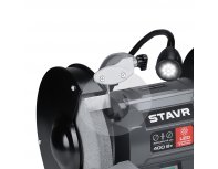 Grinding machine Stavr SBG 200-400W-L