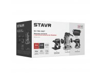 Фрезер сетевой Stavr SR 750-3SET