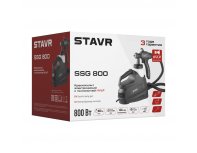 Краскопульт электрический Stavr SSG 800