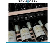 Wine cabinet Meyvel MV45-KBF2