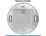Вытяжка Haier HVX-W481LX