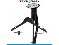Garment steamer SteamOne SY70SB