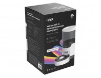 Кормушка умная Hiper Wi-Fi IoT Pet Feeder, 3000 мл, белый/черный RA-324985