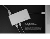 Хаб USB Rombica Type-C Hermes Black/черный RA-243354