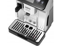 Кофемашина Delonghi ECAM 450.55.S