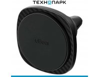 Держатель автомобильный с беспроводной зарядкой uBear Way Magnetic Car mount with Wireless Charging (WL19BL18WY-ADM)
