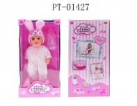 Baby doll ABtoys «My baby» Bunny, 25cm (PT-01427)