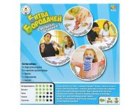 Игра настольная ABtoys «Битва Бородачей»‎ (YL023)