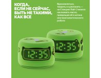 Колонка умная Яндекс Станция Лайт 2 на YaGPT, модель YNDX-00026 (зеленый)