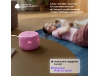 Колонка умная Яндекс Станция Лайт 2 на YaGPT, модель YNDX-00026 (зеленый)