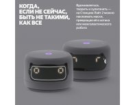 Колонка умная Яндекс Станция Лайт 2 на YaGPT YNDX-00026 (серый)