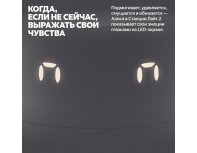 Колонка умная Яндекс Станция Лайт 2 на YaGPT YNDX-00026 (серый)