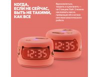 Колонка умная Яндекс Станция Лайт 2 на YaGPT, модель YNDX-00026 (коралловый)