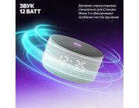 Колонка умная Яндекс Станция Мини 3 на YaGPT, модель YNDX-00027 (серый)
