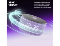 Колонка умная Яндекс Станция Мини 3 на YaGPT, модель YNDX-00027 (лиловый)