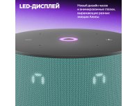 Smart speaker Yandex Station Mini 3 on YaGPT YNDX-00027 (turquoise)