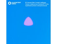Smart speaker Yandex Station Light 2 with Alice, without clock, 6 W, YNDX-00028 (blue)