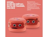 Smart speaker Yandex Station Light 2 with Alice, without clock, 6 W, YNDX-00028 (coral)